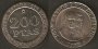 Monedas. 200 pesetas S/C