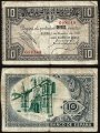 Billete Banco de España - Bilbao 0010 pesetas 1937 MBC-