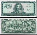 Billete Cuba 005 Pesos 1967 SC- P103a