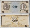 Billete Cuba 020 Pesos (Certificado Divisa) 1985 D S/C-