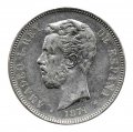 Moneda Amadeo I 05 Pesetas 1871*18.74 (DEM) MBC+